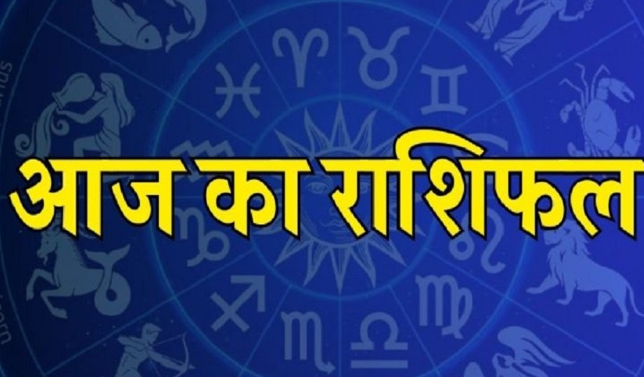 Samachar Jagat