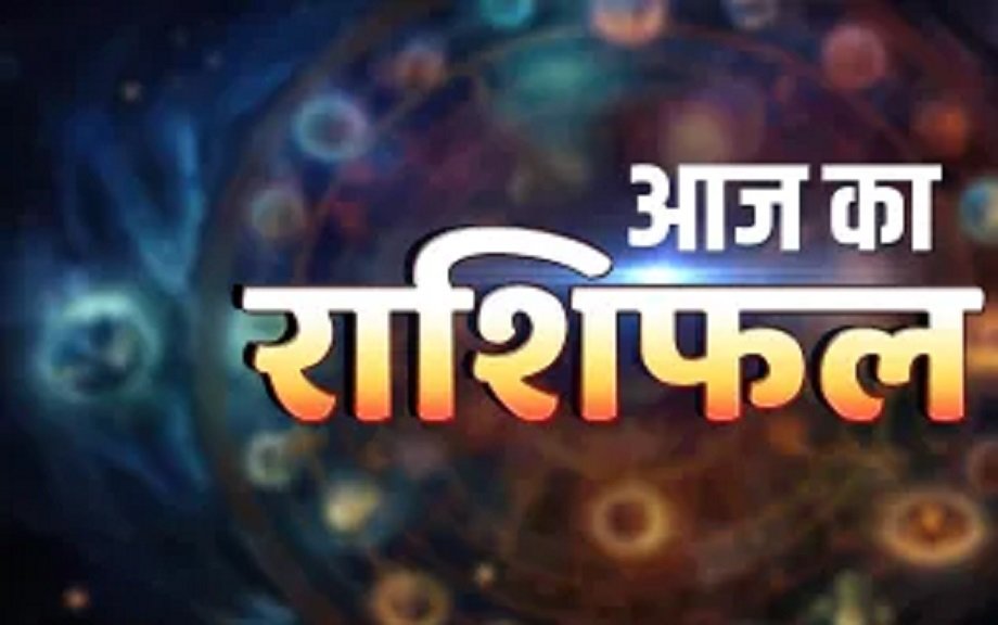 Samachar Jagat