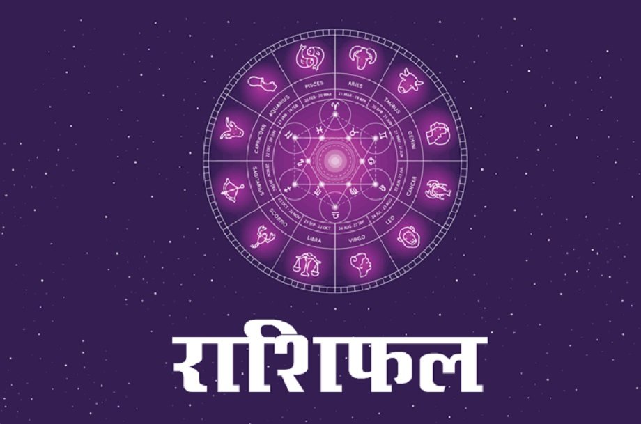 Samachar Jagat