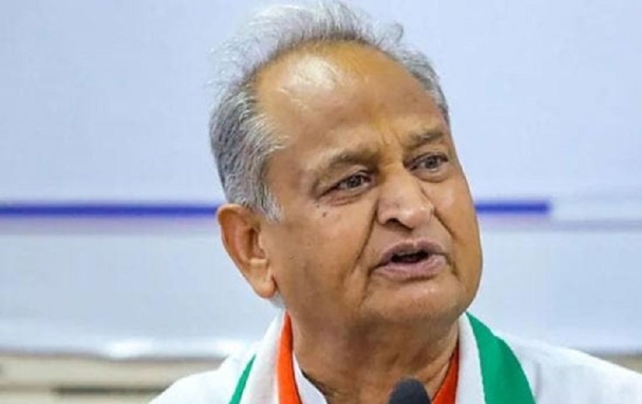 Samachar Jagat