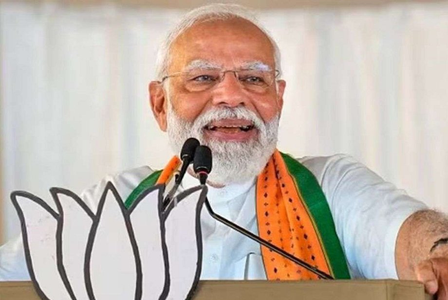 Samachar Jagat