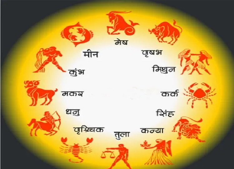 Samachar Jagat