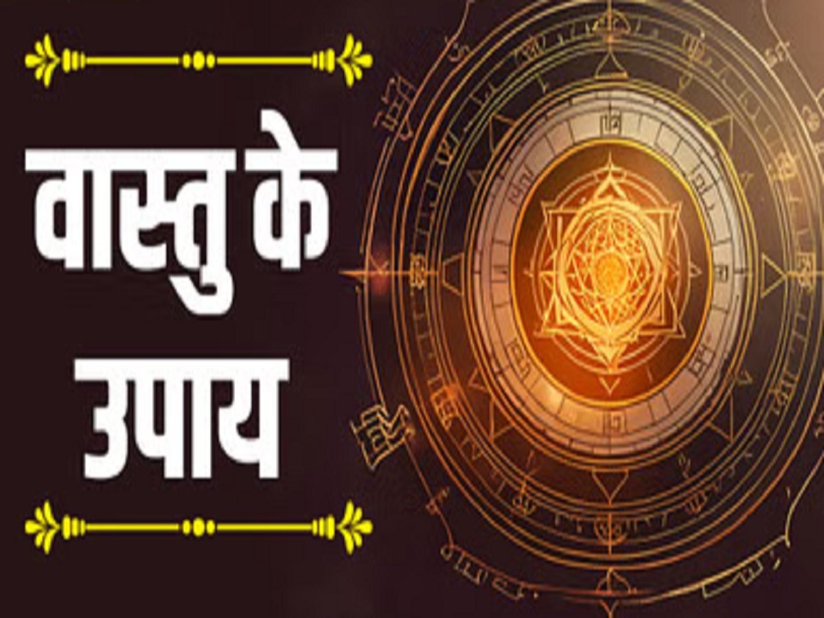 Samachar Jagat