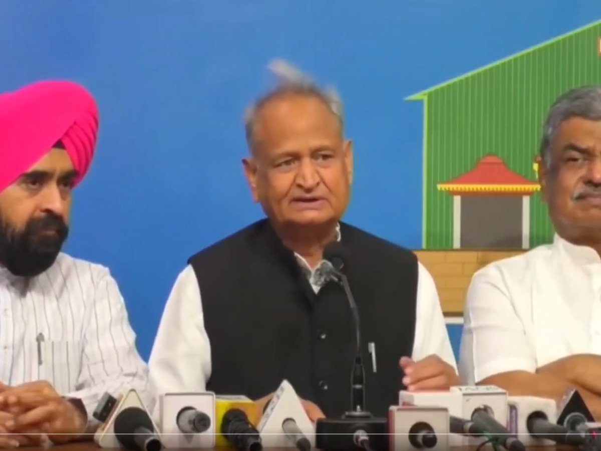 Samachar Jagat