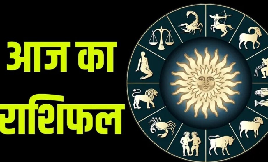 Samachar Jagat