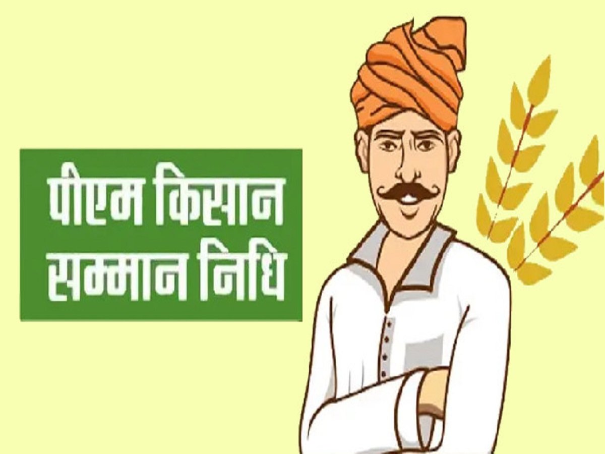 Samachar Jagat