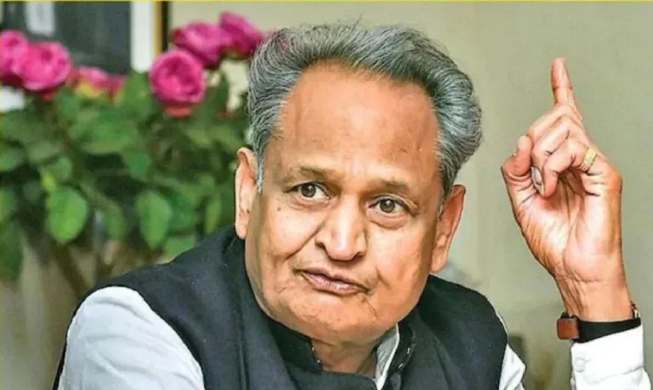 Samachar Jagat