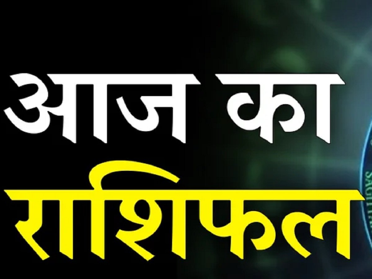 Samachar Jagat
