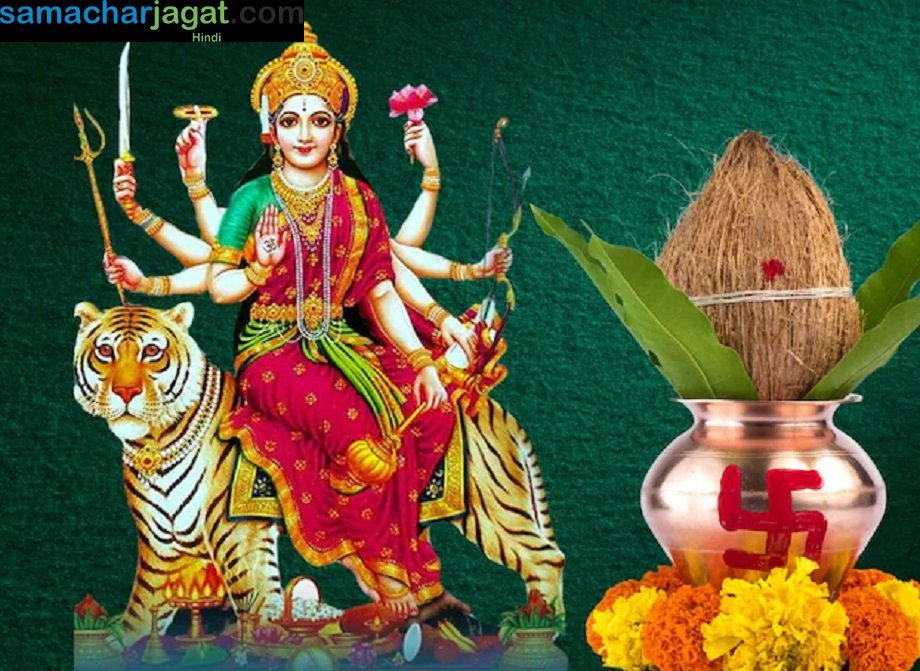 Samachar Jagat