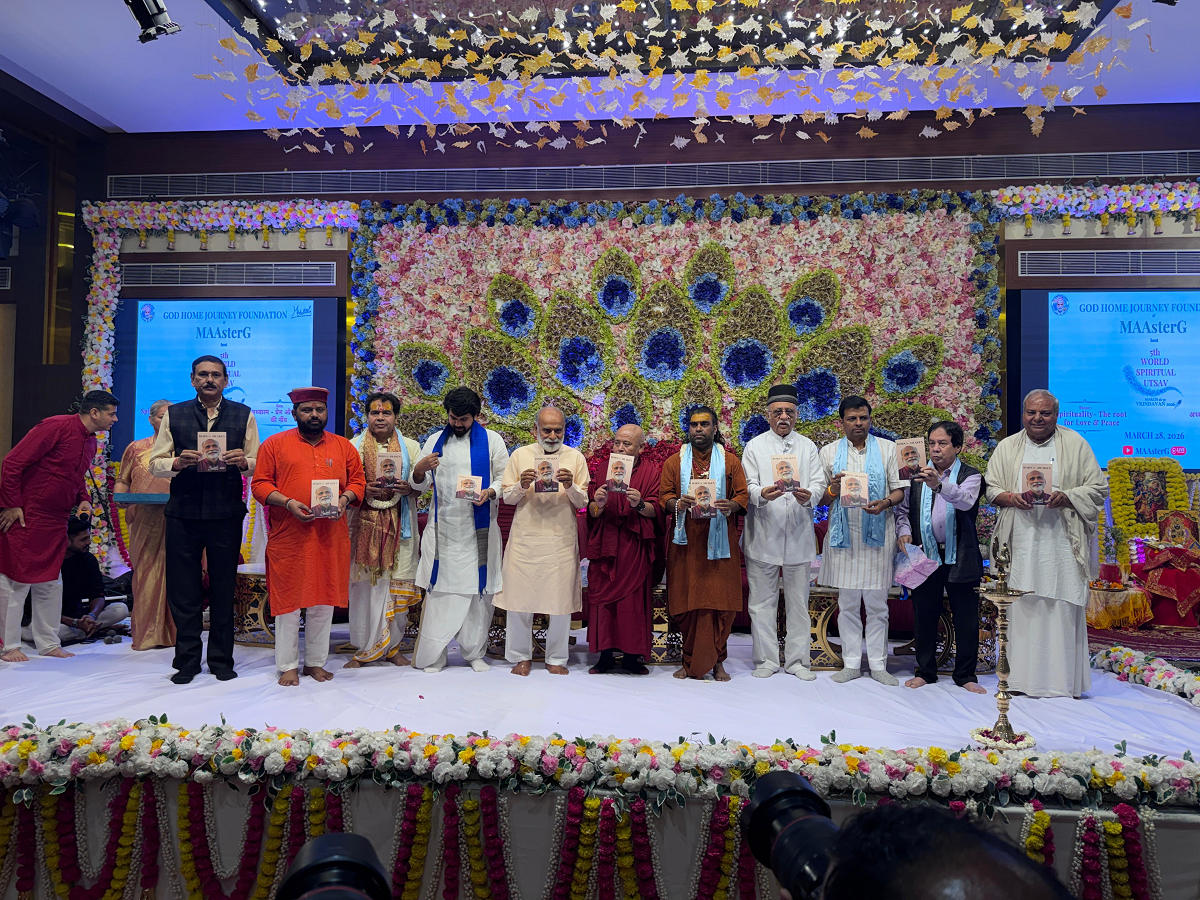 Samachar Jagat