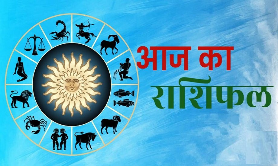 Samachar Jagat