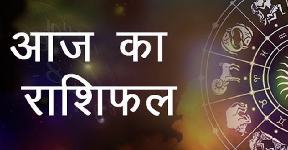 Samachar Jagat
