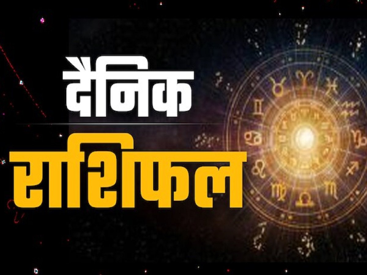 Samachar Jagat