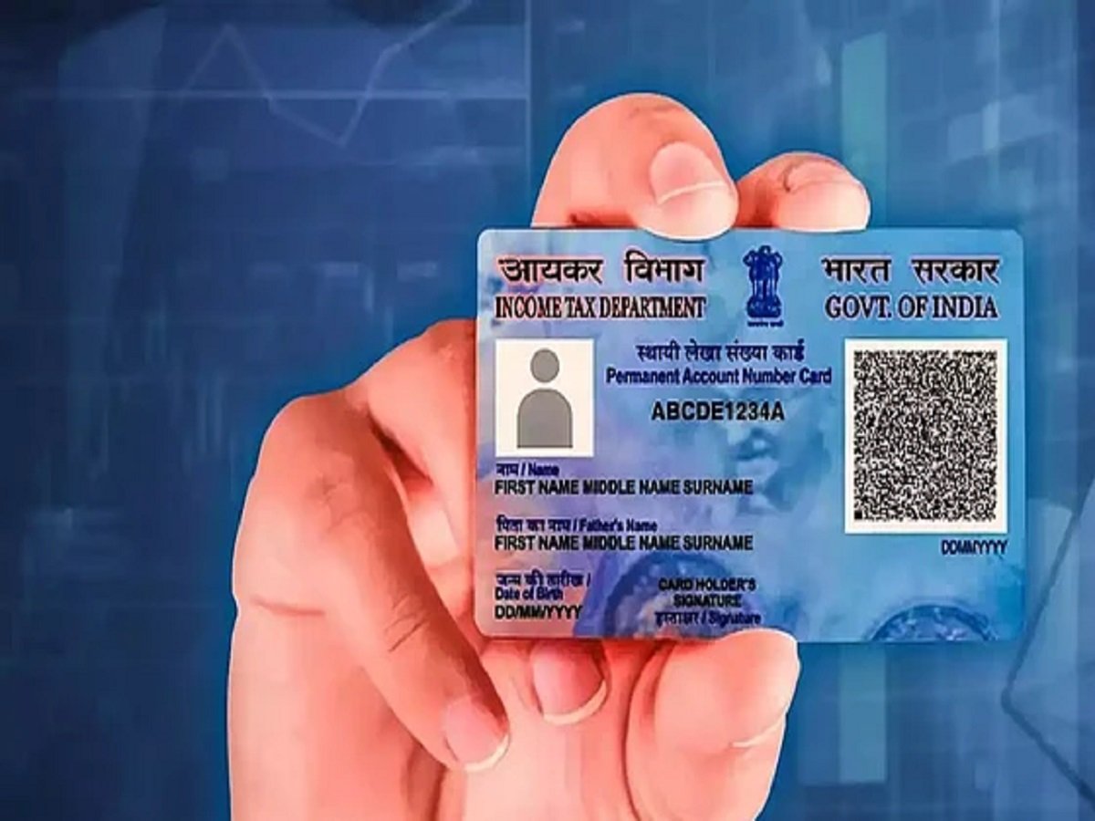 Samachar Jagat