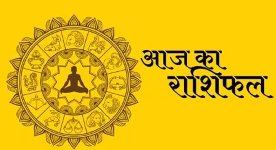 Samachar Jagat