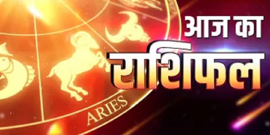 Samachar Jagat