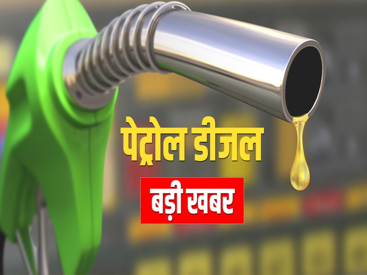 Samachar Jagat