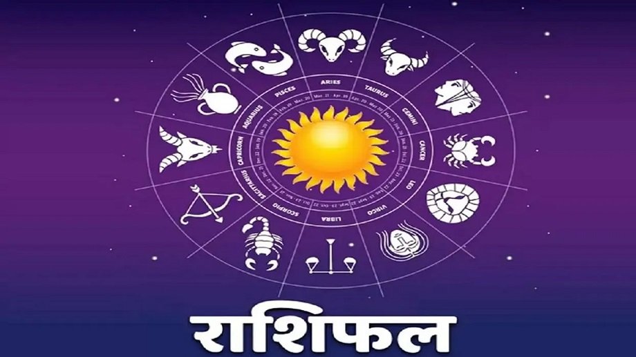 Samachar Jagat