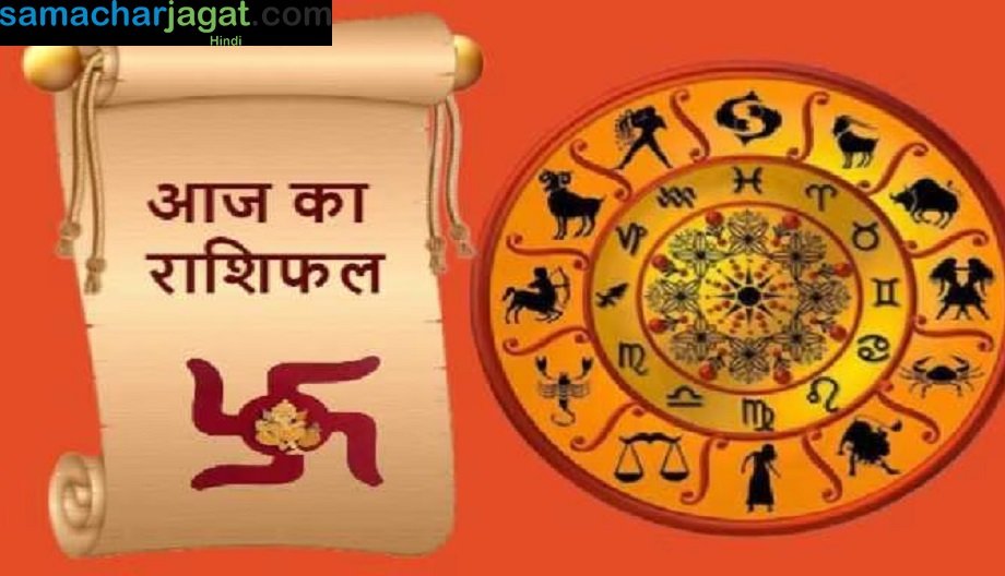 Samachar Jagat