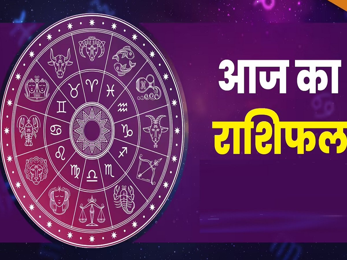Samachar Jagat