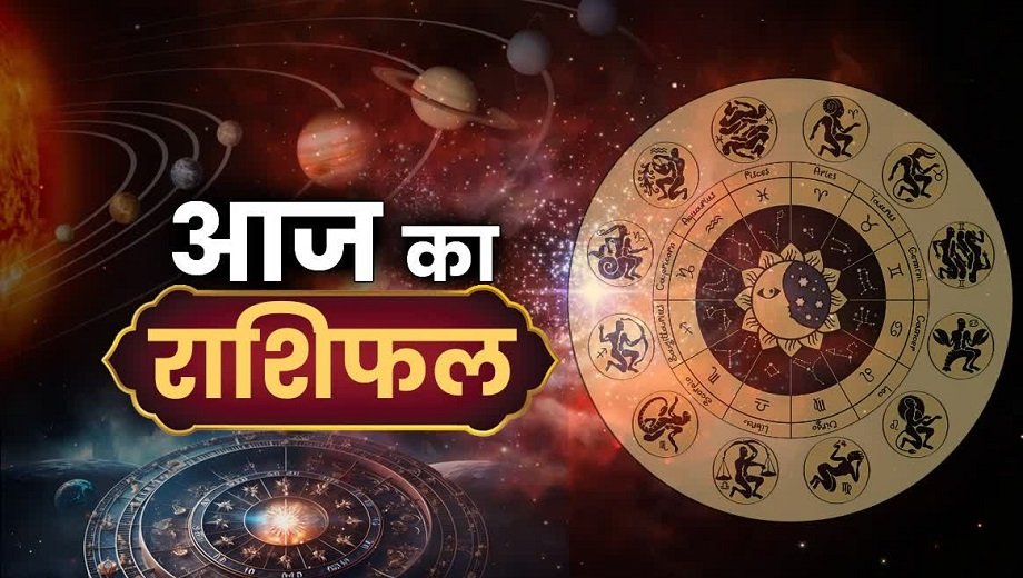 Samachar Jagat