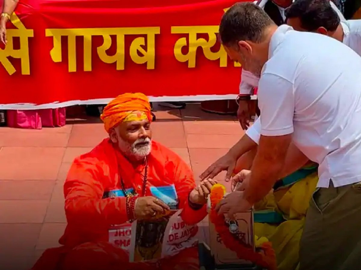 Samachar Jagat