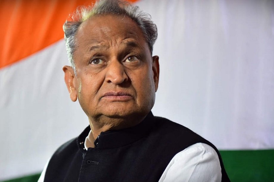Samachar Jagat
