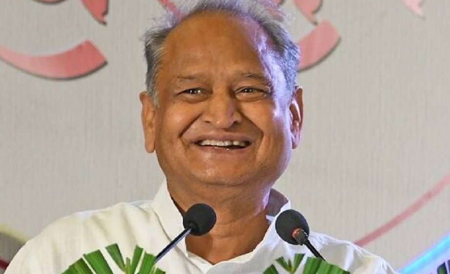 Samachar Jagat